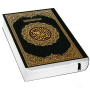 icon Quran Offline(Kuran'ı Çevrimdışı Okuyun 13 Satır
)