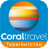 icon my.coraltourism(Coral Travel - seyahat acentesi) 5.4