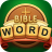 icon Bible Word Puzzle(İncil Kelime Bulmaca - Kelime Oyunları) 3.7.0