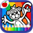 icon Coloring Book for Kids(Çocuklar için Boyama Kitabı) 16