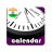 icon Calendar(2021 Hindistan Ulusal ve Eyalet/UT Tatil Takvimi) 4.0