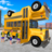 icon School Bus Coach Driver Game(Okul Otobüsü Sürüş Oyunları 3D
) 1.0.1