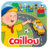 icon Caillou Professions(Caillou Plays Professions.) 3.6