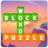 icon Word block puzzle(Kelime Blok Bulmacası:) 2.1