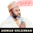 icon Ahmad suleiman full quran2022(Ahmad süleiman tam quran2022
) 5