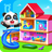 icon House Games(Bebek Panda'nın Ev Oyunları) 8.68.29.50