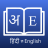 icon Translator App(U Sözlük - U-Sözlük
) 1.0