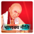 icon Chanakya Niti(Chanackya Niti Hintçe 2022'de.
) 1.0.2