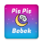 icon com.pispisbebek(Piş Piş Bebek) 1.1