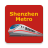 icon Shenzhen Metro(China Shenzhen Metrosu 中国深圳地铁) 5.1