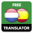 icon com.suvorov.nl_es(Hollandaca - İspanyolca Çevirmen) 4.7.4