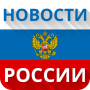 icon gregory.network.ru(Haber AllNews Rusya)