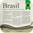 icon Brazilian Newspapers(Brezilya Gazeteleri) 6.0.6