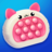icon Fidget Games: Pop It Dimple(Fidget Oyunları: Pop It Oyuncakları) 1.7.2