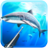 icon Spearfishing 3D(Spearfishing. Deniz yaşamı.) 1.31