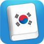 icon Learn Korean Lite(Korece Phrasebooku Öğrenin)