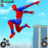 icon Police Robot Speed Hero Games(Spider Hero: Rope Hero Oyunları) 1.0.6