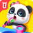 icon Safety & Habits(Bebek Panda'nın Güvenliği ve Alışkanlıkları
) 8.68.00.01