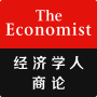 icon Economist GBR(The Economist GBR)