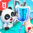 icon First Aid Tips(Bebek Pandanın Acil Durum İpuçları) 8.68.04.02