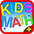icon Kids MathsAddition(Çocuklar Matematik - Ek) 1.0