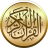 icon com.simppro.quran.tafseer.offline(Tefsiri ve özellikleriyle Kur'an-ı Kerim,) 5.0