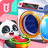 icon Get Organized(Bebek Panda Organize Oldu) 8.65.00.00