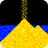 icon Sand : box(kum havuzu) 14.138 Ostrich