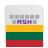 icon org.herrlado.ask.languagepack.lithuanian(AnySoftKeyboard için Litvanca) 4.1.332