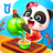 icon com.sinyee.babybus.tea(Küçük Panda'nın Çay Bahçesi
) 8.56.00.00