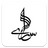 icon Saarey Music 3.6.2