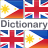 icon English Tagalog Dictionary(İngilizce Tagalog Sözlüğü Min) 3.2.0