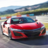 icon Real Car Racer Game Legends(Hızlı Araba Yarışı Oyunları
) 1.2.8