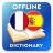 icon FR-ES Dictionary(Fransızca-İspanyolca Sözlük) 2.4.4
