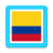 icon Codigo Transito Colombia 5.0(Kolombiya Trafik Düzenlemeleri) 5.0.14