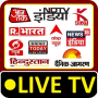 icon Hindi News Live TV | News Live (Hintçe Haberler Canlı TV | Haber Canlı)