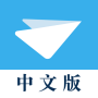 icon org.telegram.zhifeiji(kağıt uçak- Telegraph TG Çin versiyonu)