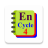 icon Anglais Cycle4(İngilizce Koleji) 5.0