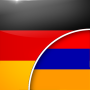 icon com.linguaapps.translator.german.hy(Գերմանահայ Թարգմանիչ
)