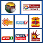 icon Tamil Live Tv News(Tamil Canlı Tv Haber
)