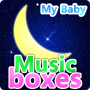icon My baby Music Boxes(Bebeğim Müzik Kutuları (Lullaby))