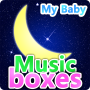 icon My baby Music Boxes (Lullaby) (Bebeğim Müzik Kutuları (Lullaby))