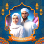 icon Twibbon Ramadan(Twibbon Ramazan 2024)