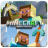 icon Minecraft-PE Update(Güncelleme Minecraft: Nether MCPE
) 1.0