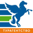 icon Pegas(Pegasus Touristik - Seyahat acentesi) 4.7