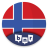 icon Learn Norwegian(Norveççe Öğrenin - Yeni Başlayanlar) 5.6.1