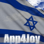 icon Israel Flag(İsrail Bayrağı Canlı Duvar Kağıdı)