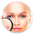 icon Face Enhancer(Face Enhancer: Blemish Remover) 1.24
