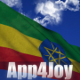 icon Ethiopia Flag(Etiyopya Bayrağı Canlı Duvar Kağıdı)