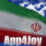 icon Iran Flag Live Wallpaper (İran Bayrağı Canlı Duvar Kağıdı)